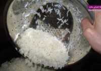 عکس آموزش آبکش کردن برنج و دم انداختن برنج