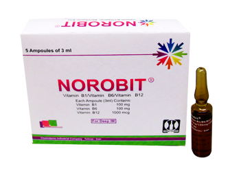 عکس, همه چیز درباره آمپول نوروبیت با نام تجاری نوروبیون