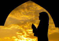 عکس دعای مخصوص امام حسین برای زانو درد و پا درد