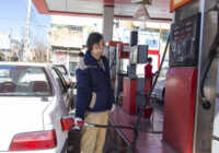 عکس چرا بنزین ماشین من سریع تمام می شود