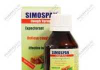 عکس شربت سیموسپان موارد مصرف و احتیاط
