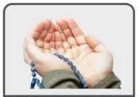 عکس قوی ترین دعاهای قرآنی برای نرم کردن دل و رفع کدورت