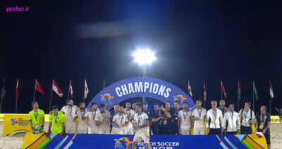 عکس, کسب عنوان قهرمانی فوتبال ساحلی آسیا تایلند